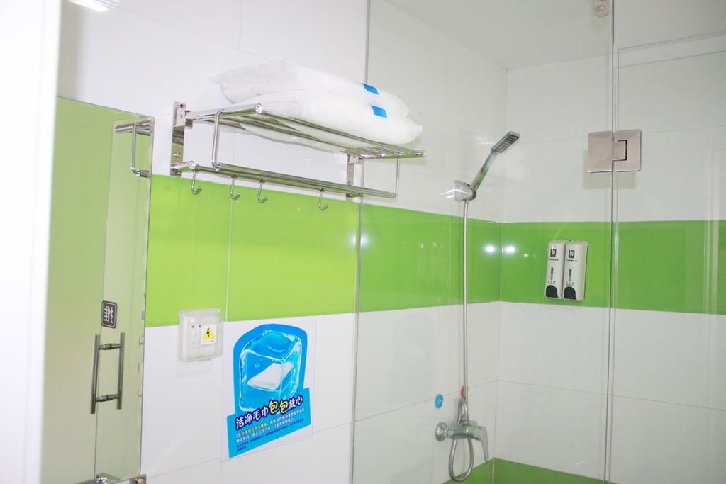 7Days Inn Taizhou Nantong Road Zhongjia Exterior photo